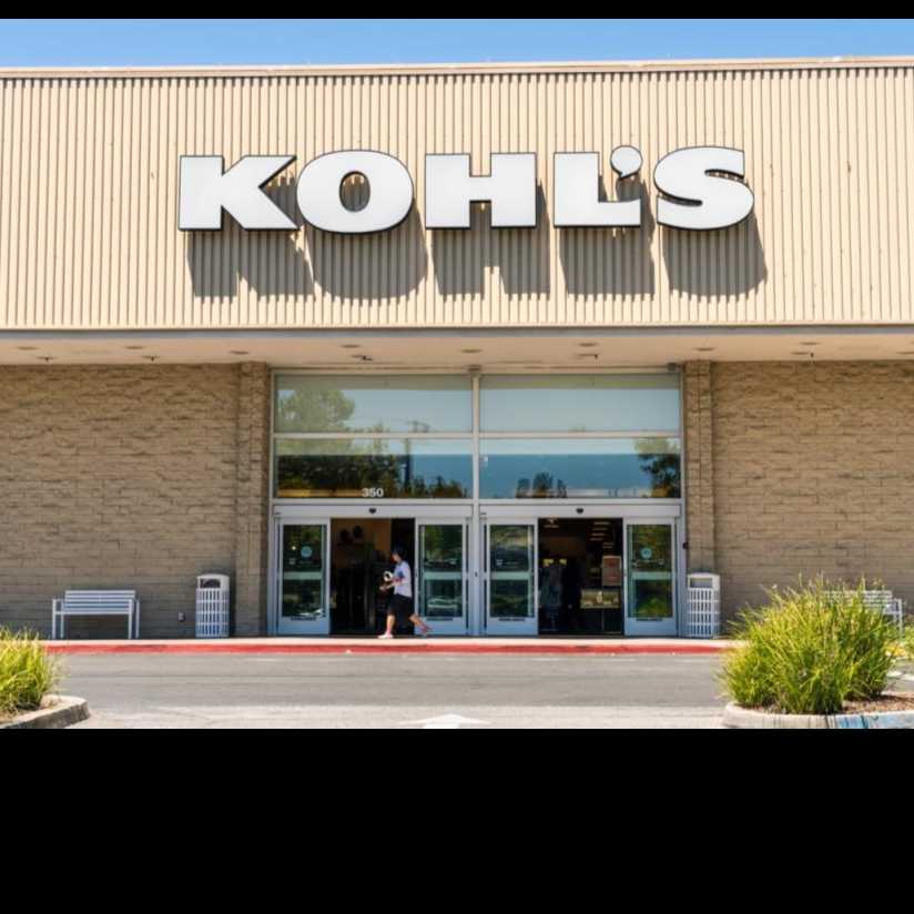Kohl's Feedback Survey