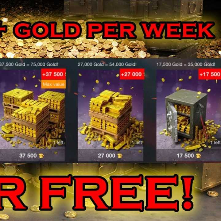 World of Tanks Free Tanks and Gold